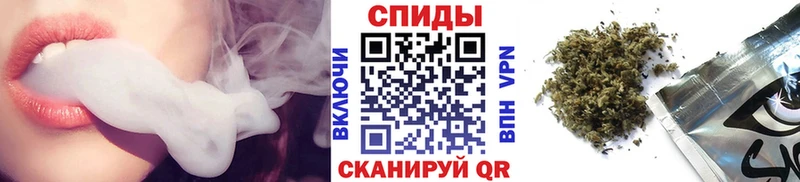 МЕГА как зайти  сколько стоит  Колпашево  БУТИРАТ бутик 