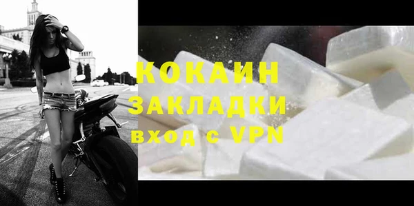 круглые Дмитровск