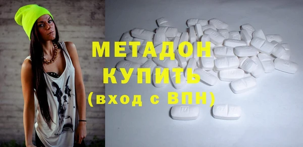 COCAINE Богданович