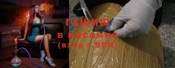 винт Дмитриев