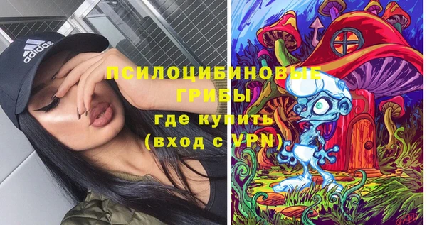 марихуана Дмитров