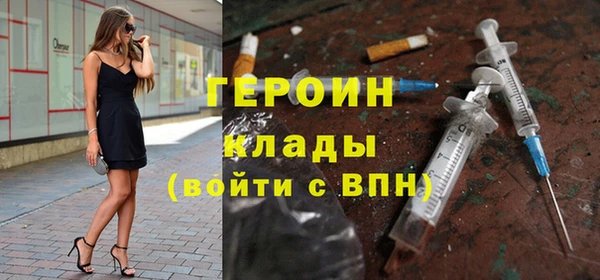 COCAINE Богданович